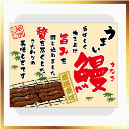 布ポスター