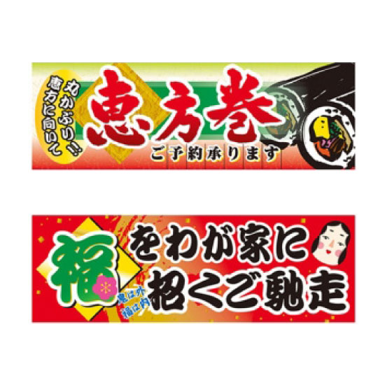 パネル