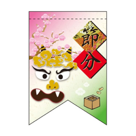 両面フラッグ