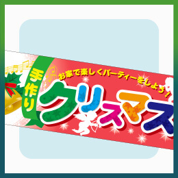 パネル