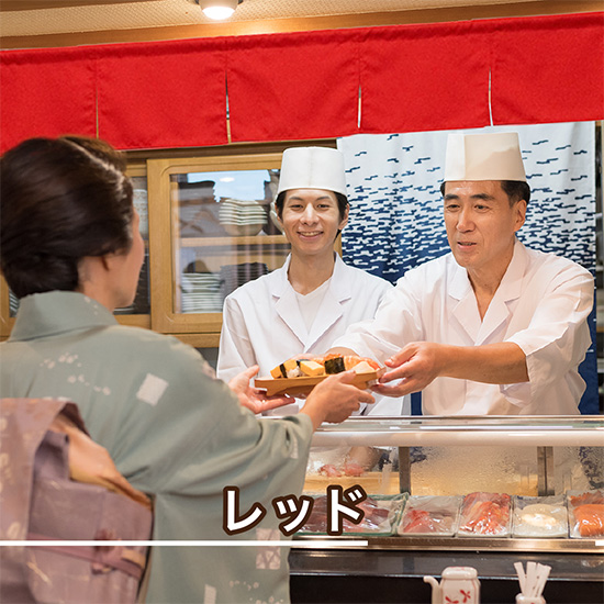 店舗用 無地カウンターのれん レッド