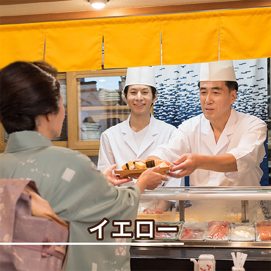 店舗用 無地カウンターのれん イエロー