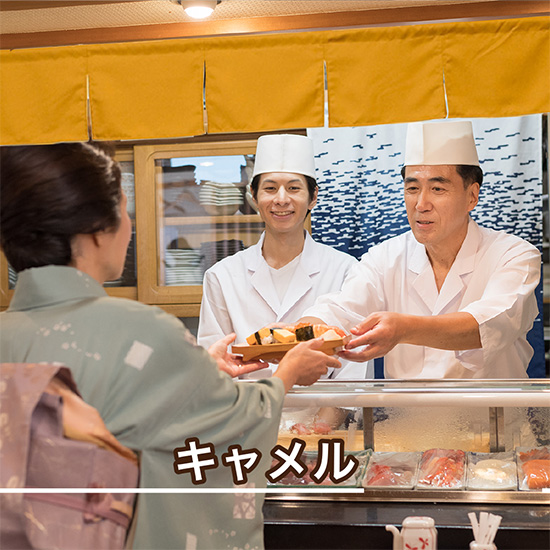 店舗用 無地カウンターのれん キャメル