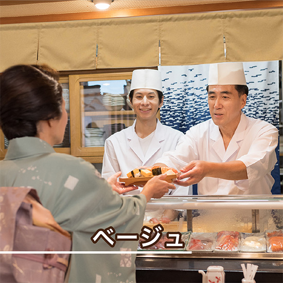 店舗用 無地カウンターのれん ベージュ