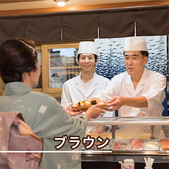 店舗用 無地カウンターのれん ブラウン