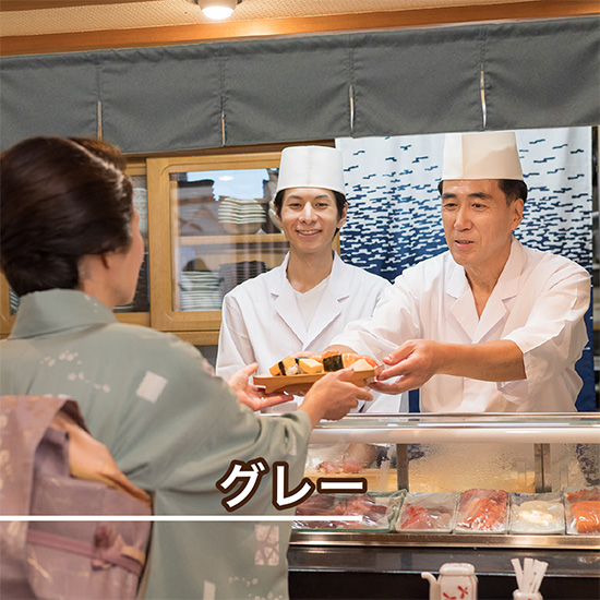 店舗用 無地カウンターのれん グレー