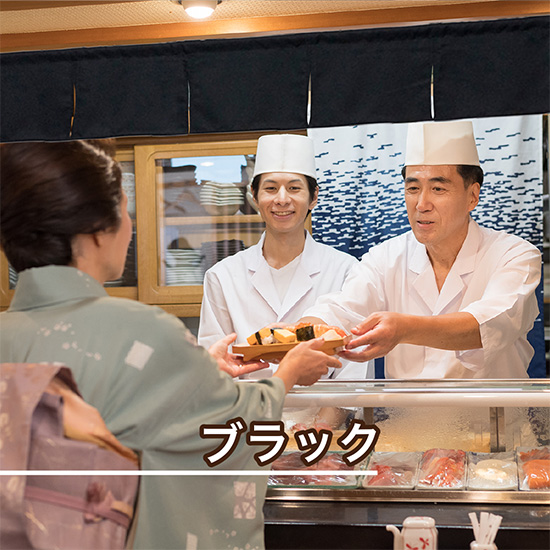 店舗用 無地カウンターのれん ブラック